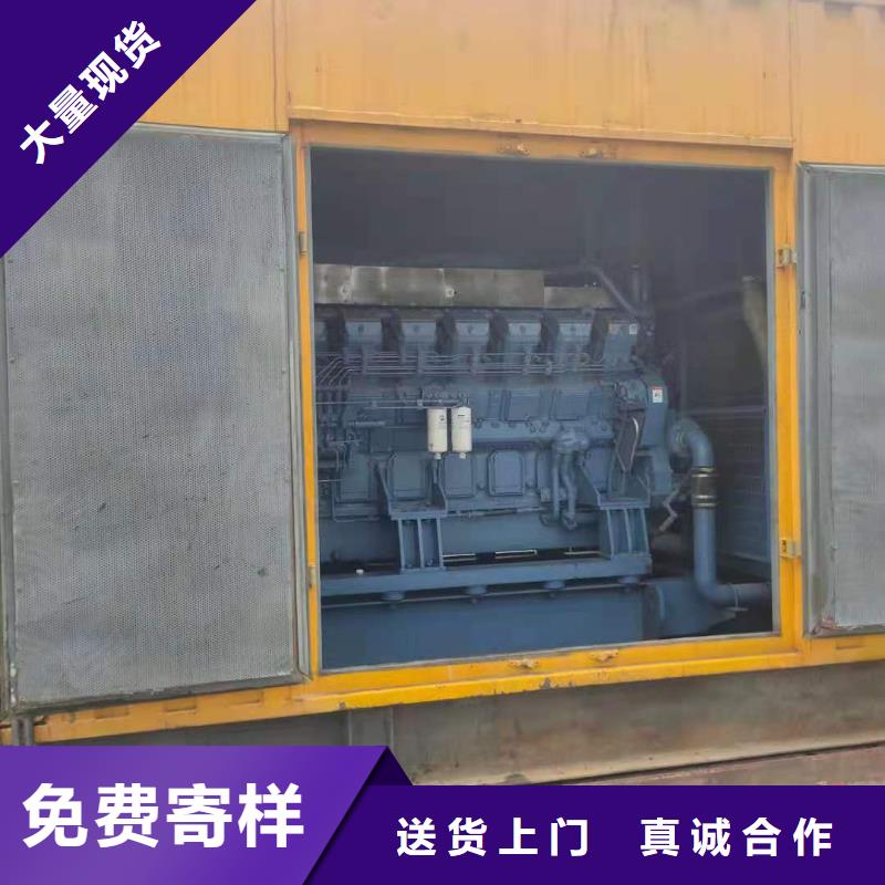 800KW静音发电机租赁服务个体经营