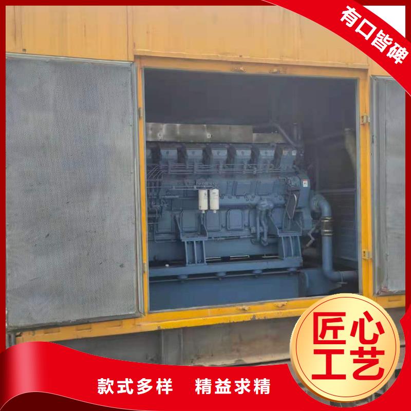 300KW发电车出租10KV高压发电机租赁