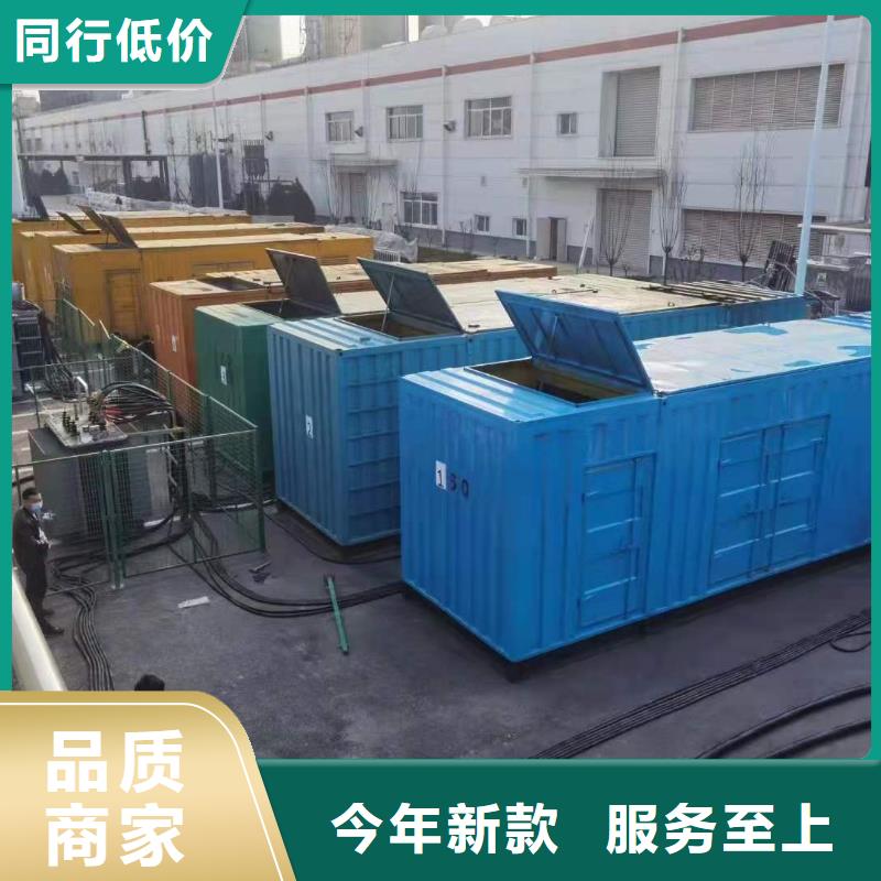 250KW发电机租赁可短租可长租