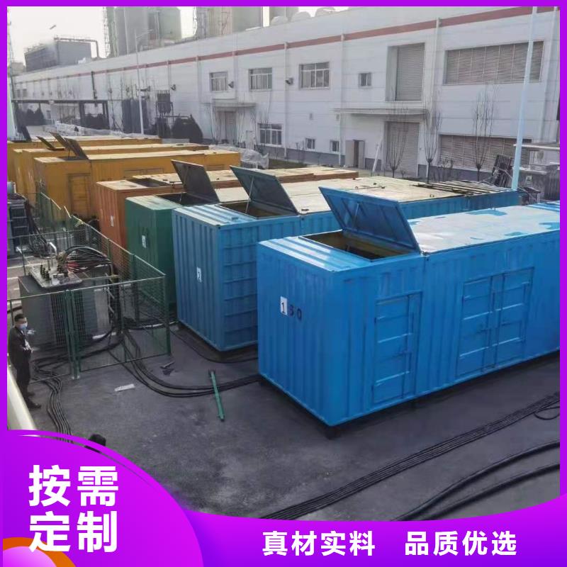 1200千瓦发电机出租本地服务800千瓦发电机出租