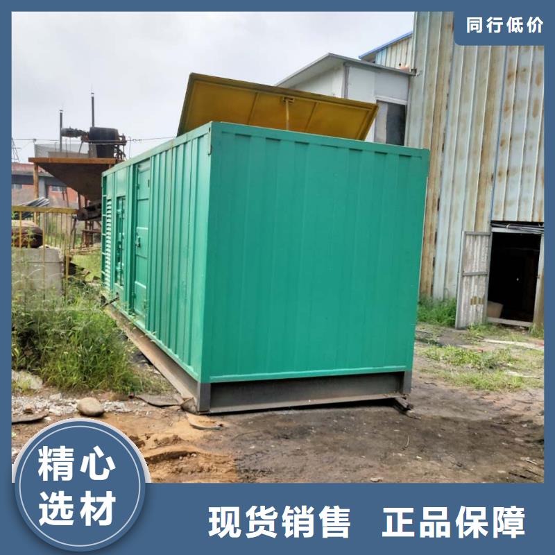 100-2000KW发电机出租优惠报价