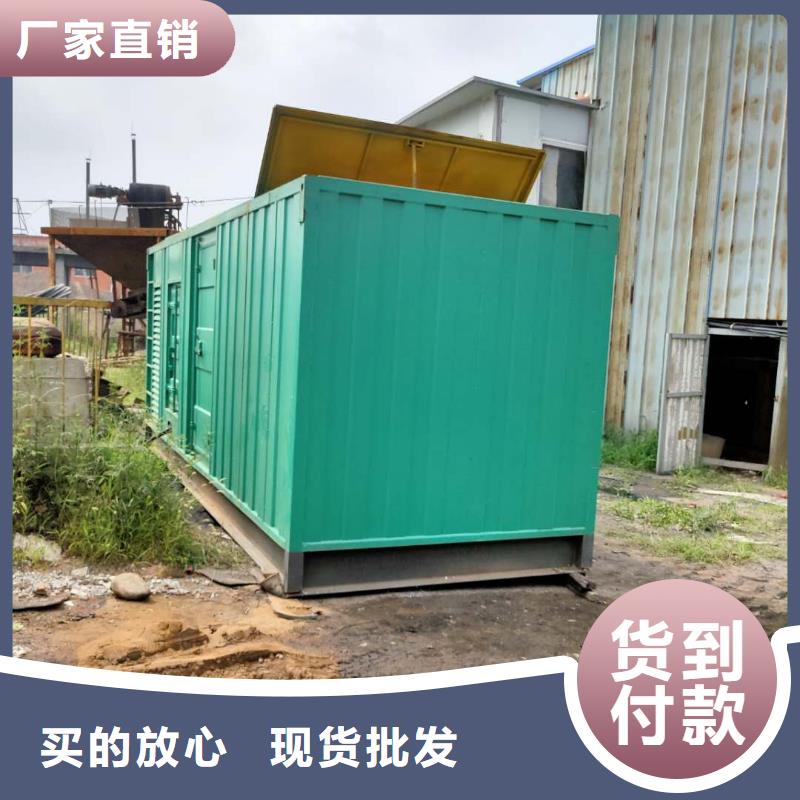 高压发电机出租铄誉可送货上门