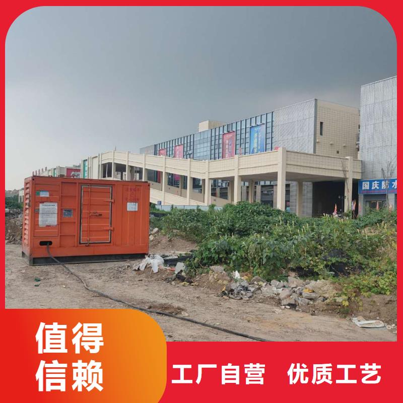 发电机出租本地服务1000千瓦发电机出租