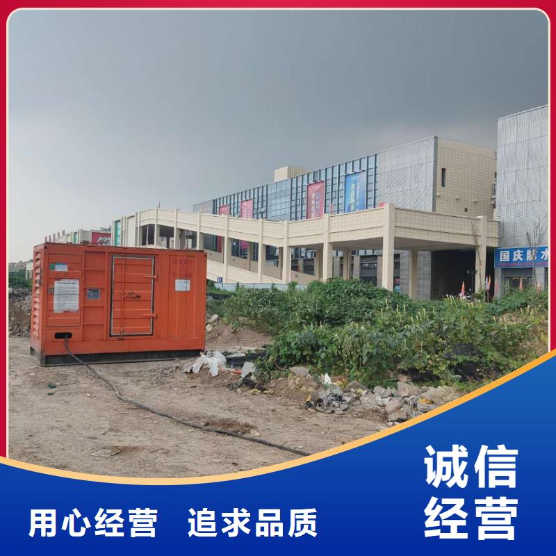 6KV高压发电机租赁本地服务1600千瓦发电机出租