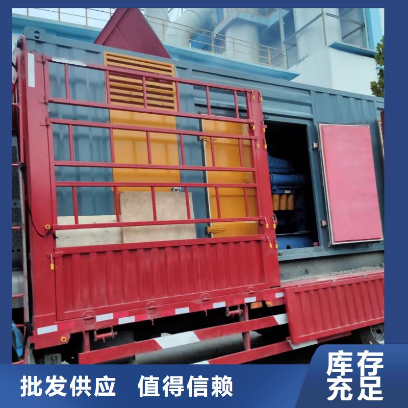 35KV高压发电机租赁本地厂家
