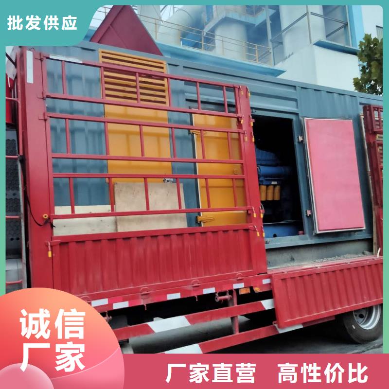 100-2000KW-10KV高压发电机出租源厂供货