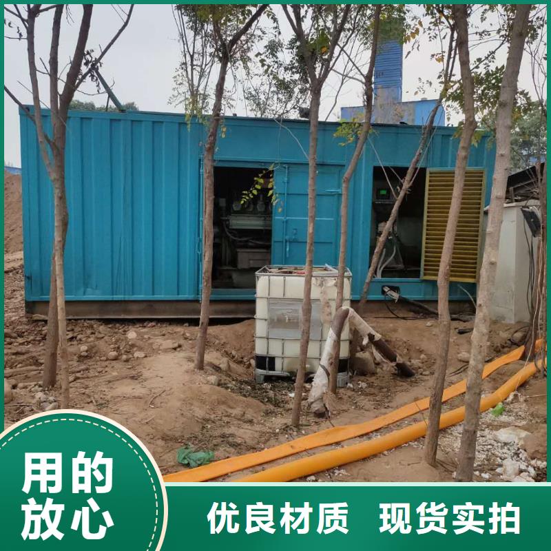 100-2000KW发电机租赁一手价格