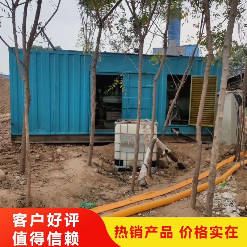 矿山高压发电机租赁本地服务1000千瓦发电机出租
