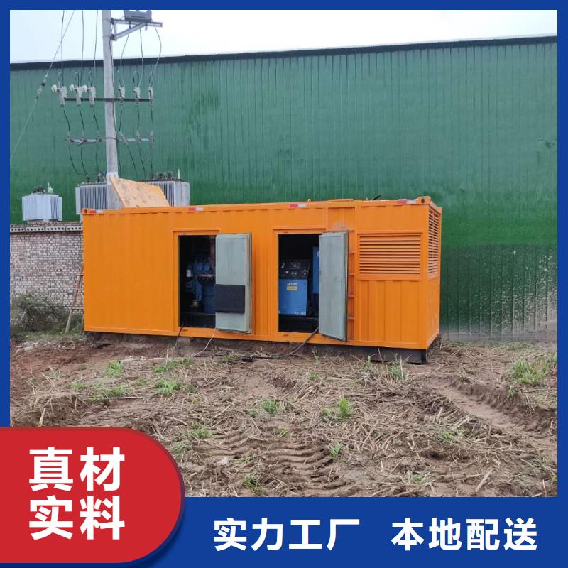 100-2000KW,1000KW发电机出租优选厂商