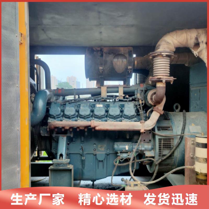 35KV高压发电机租赁公司