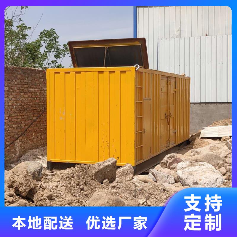 发电机出租本地服务1000千瓦发电机出租