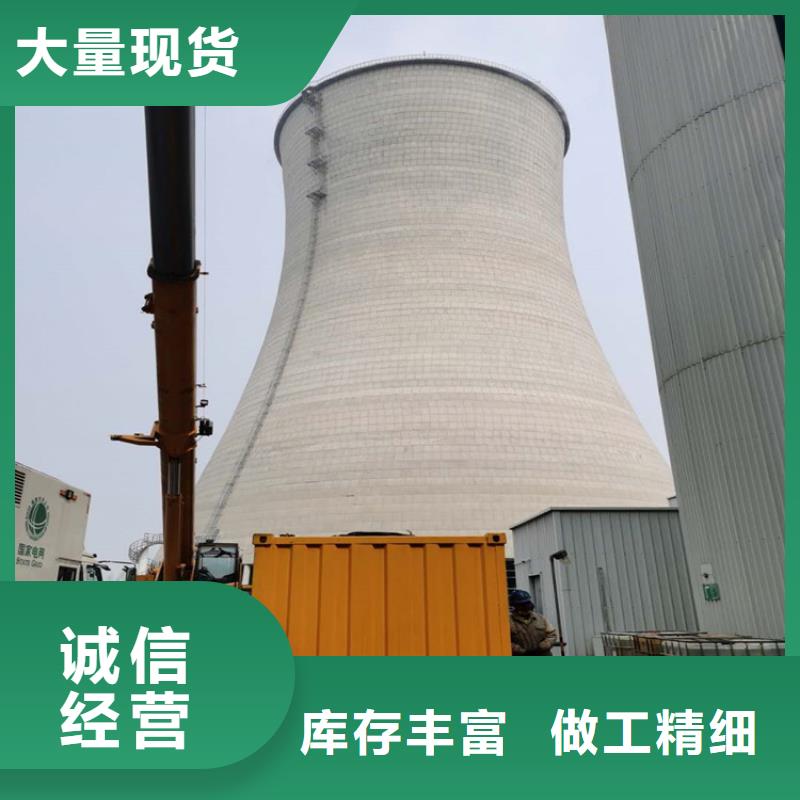 500KW发电机租赁服务永无止境