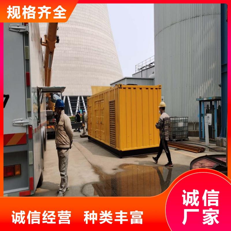 发电机出租本地服务1000千瓦发电机出租