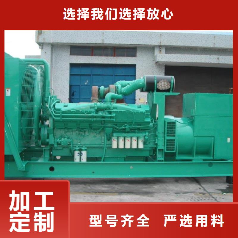 500KW发电机租赁服务永无止境