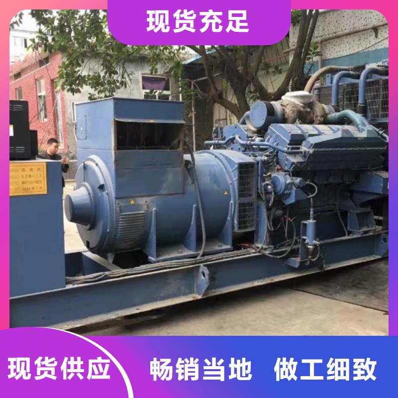 500KW发电机租赁服务永无止境