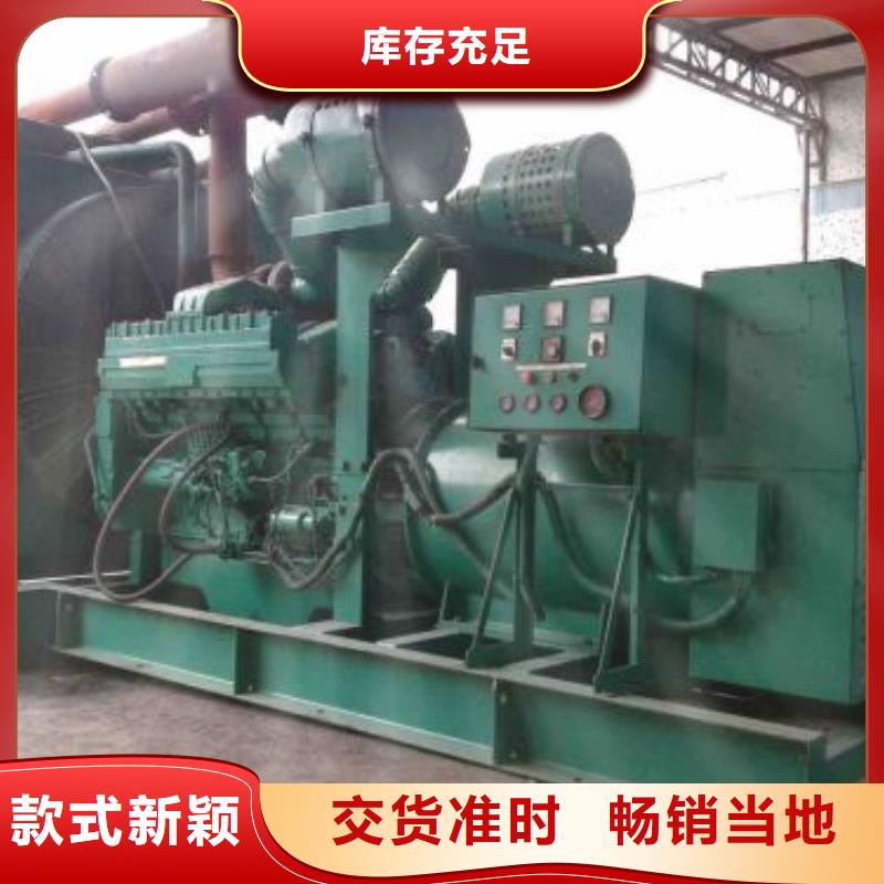 300KW发电机租赁铄誉机电设备有限公司