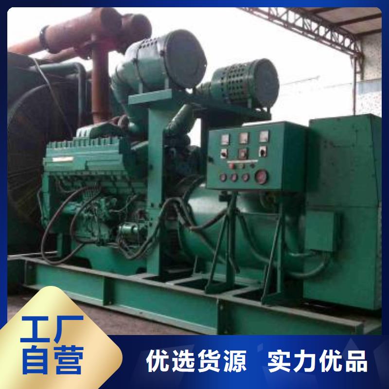 500KW发电机租赁服务永无止境