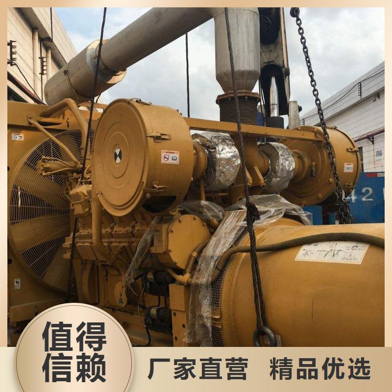 35KV高压发电机租赁公司