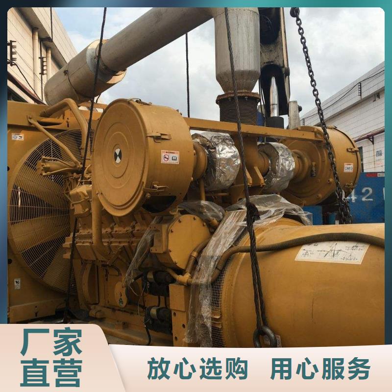 发电机出租本地服务1000千瓦发电机出租