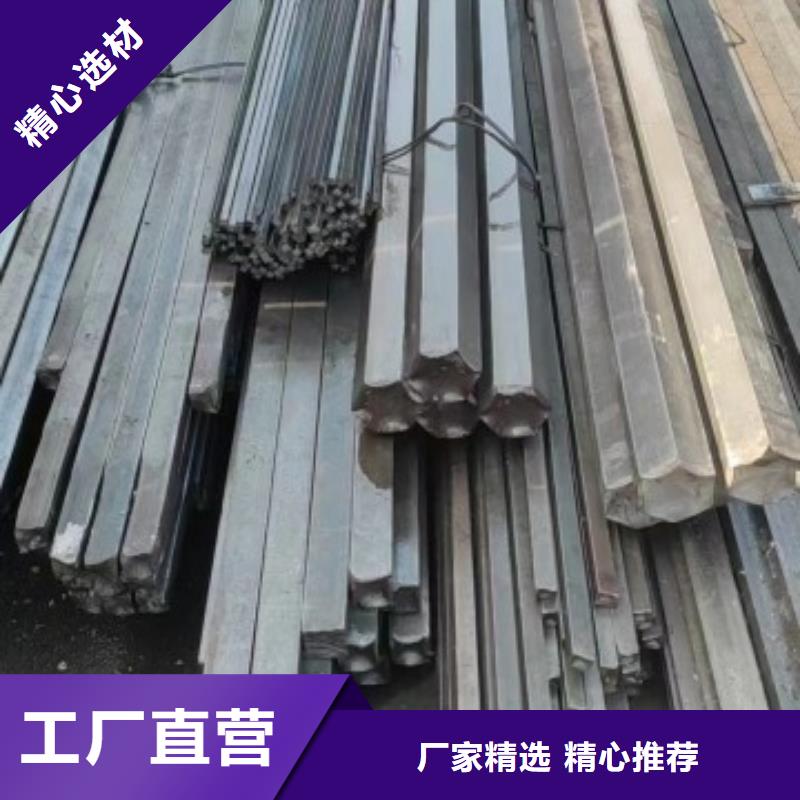 热轧方钢,28*28方钢厂家
