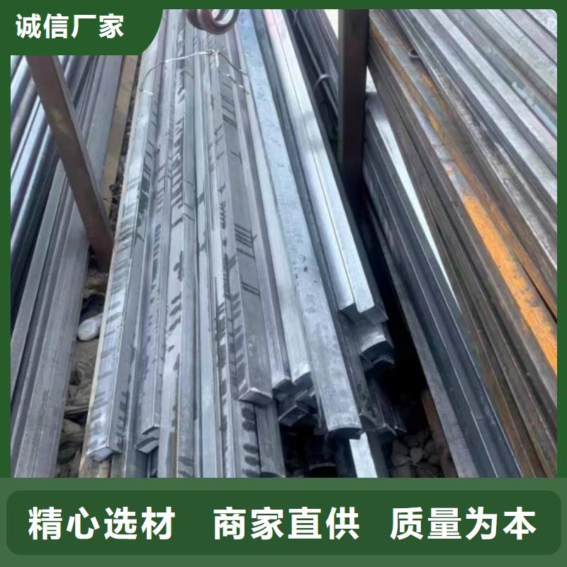 方钢，45*45方钢厂家