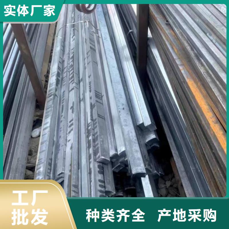 冷拉方钢Q355B冷拉冷拔热轧方钢扁钢