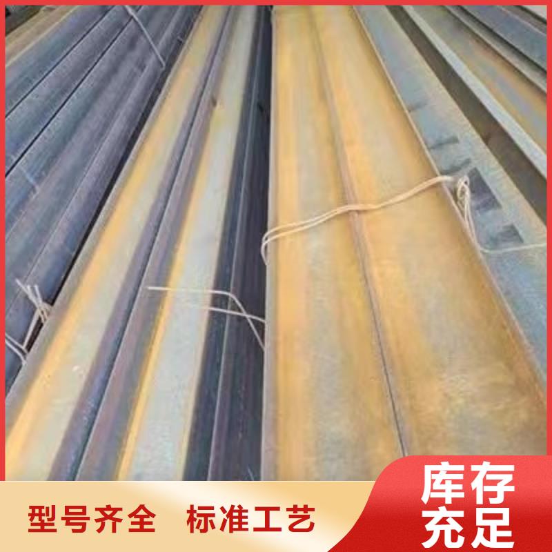 16Mn热轧方钢55*55