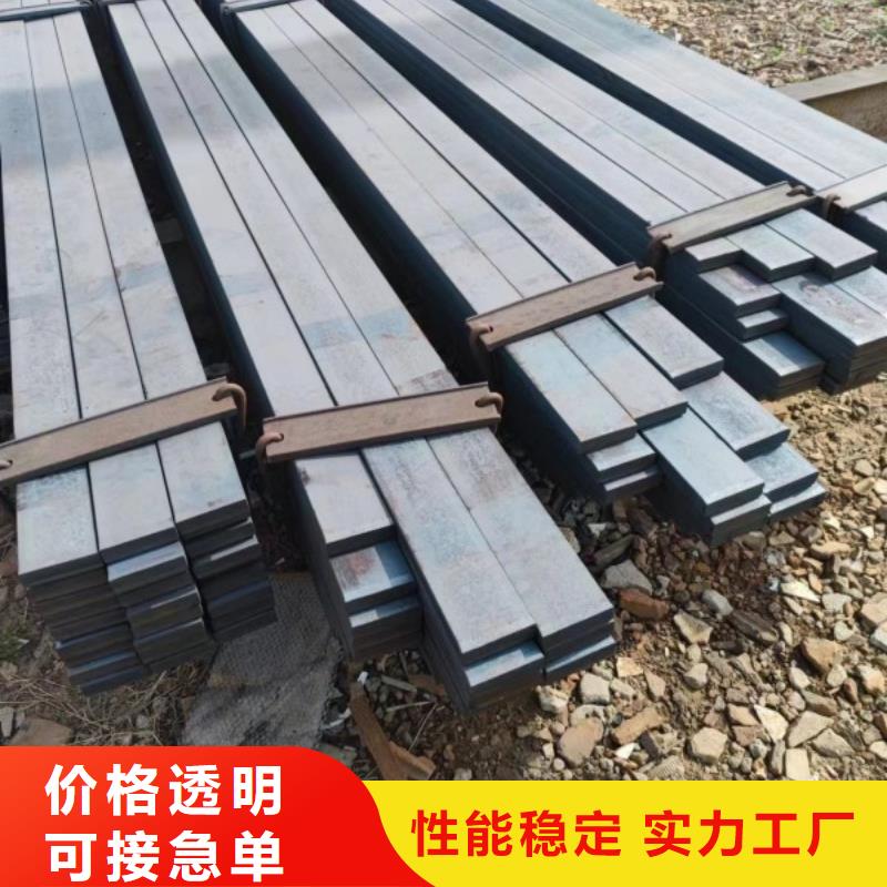 三角钢实体大厂可放心采购