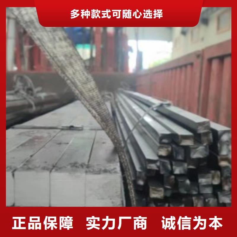 热轧方钢厂家70*70可切割生产定做
