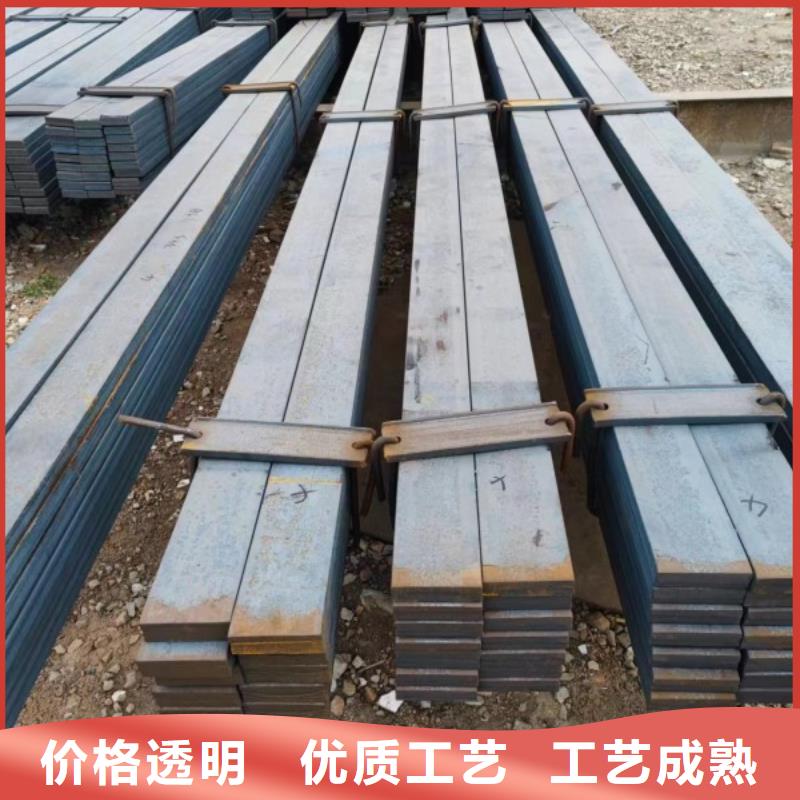 Q235热轧方钢250*250