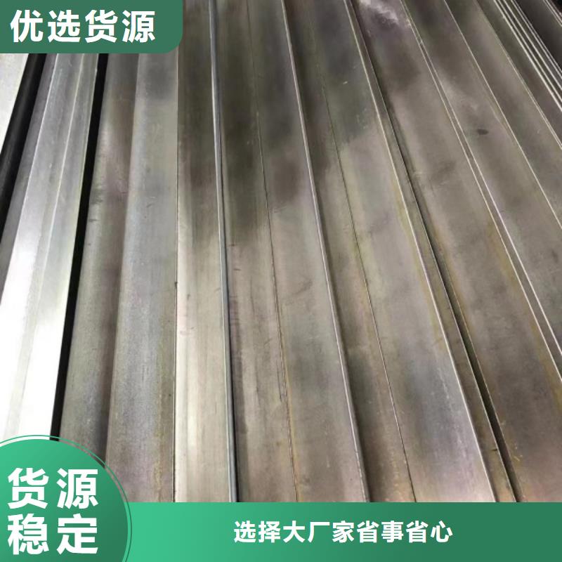 A3热轧方钢50*50