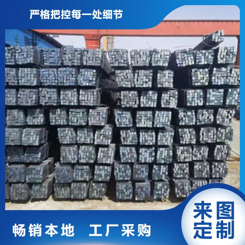 性价比高的304不锈钢方钢厂家