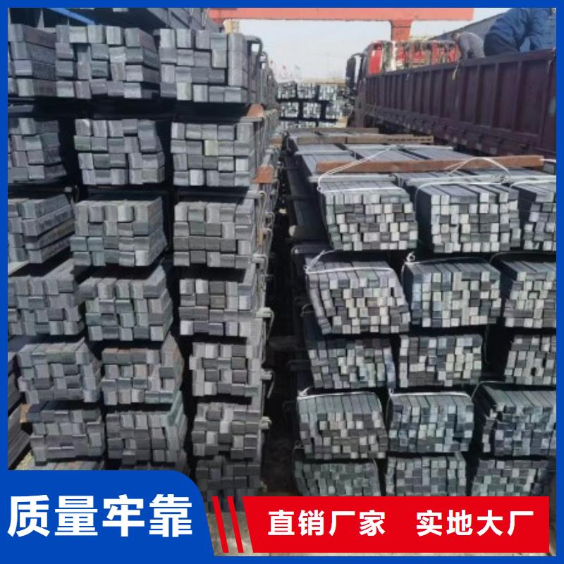 100*100实心方钢厂家现货批发