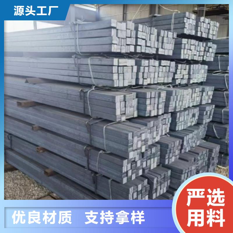实心方钢，轨道方钢厂家