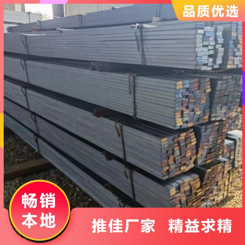 Q235冷拉方钢300*300