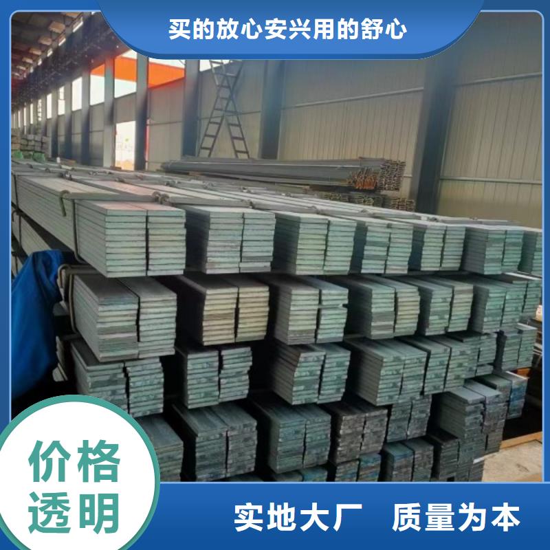 冷拔方钢9*9，热轧冷拔实心方钢可切割零售