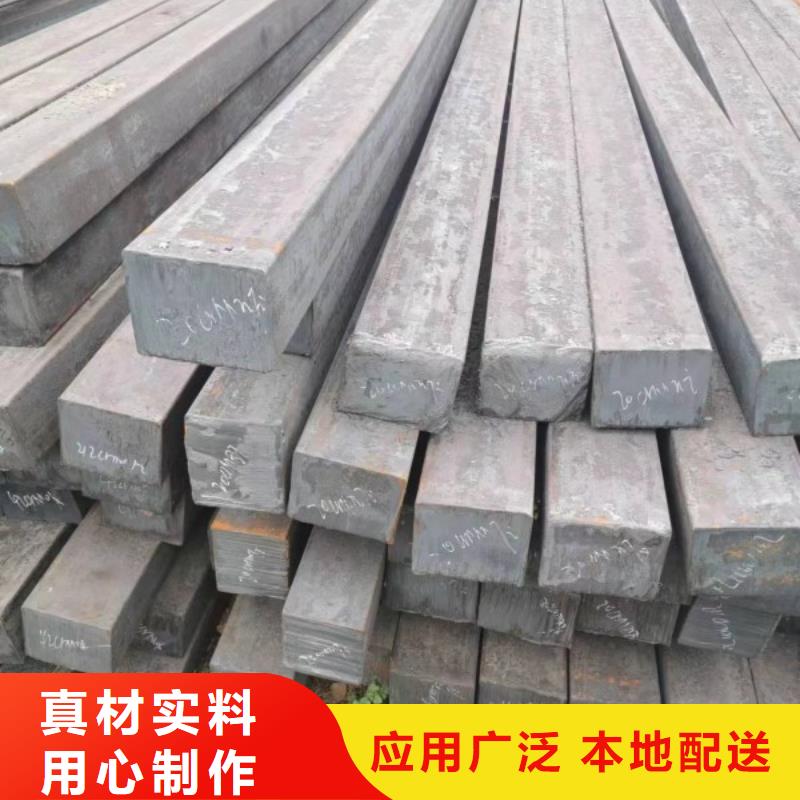 方钢,冷拉麻花钢厂家可定制