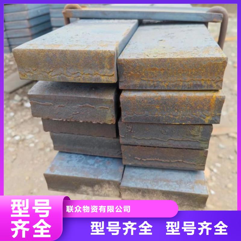 冷拔方钢专业配送