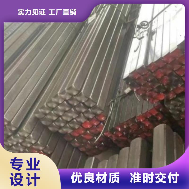 16Mn冷拉方钢22*22