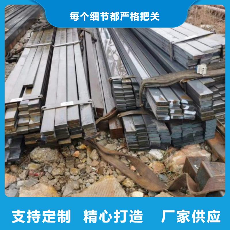 65Mn方钢35*35