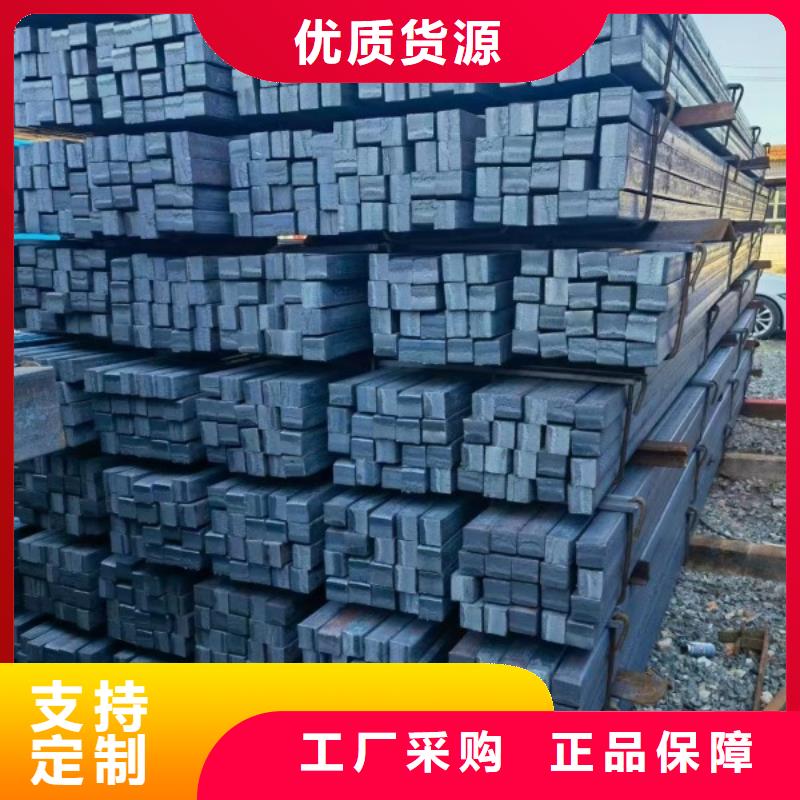 热轧方钢产品案例