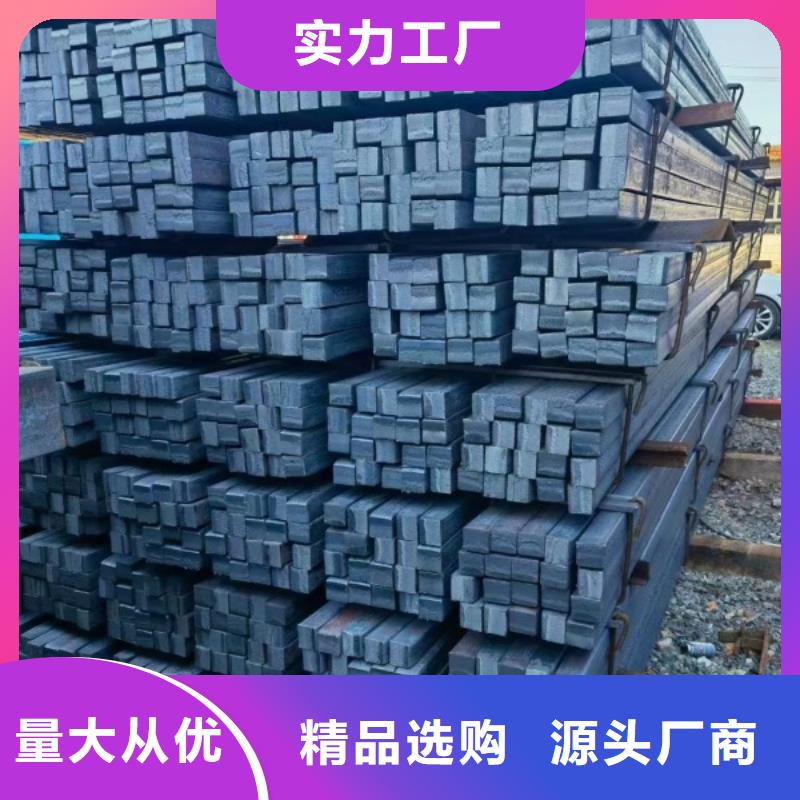 100*100冷拉方钢-100*100冷拉方钢质量有保障