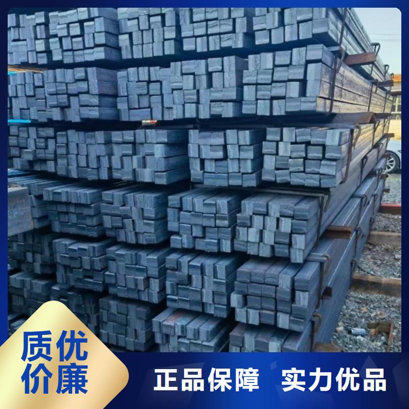 方钢_热轧扁钢有口皆碑