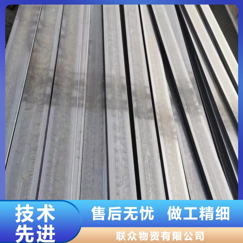 儋州市A3热轧方钢32*32
