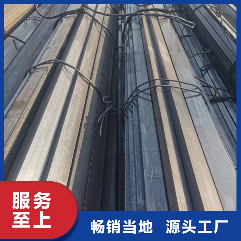 质量好的75*75方钢大型厂家