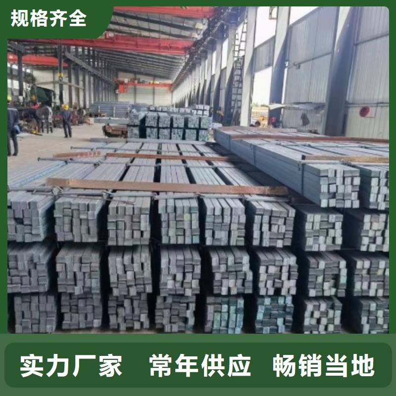 优选：Q345B方钢口碑厂家