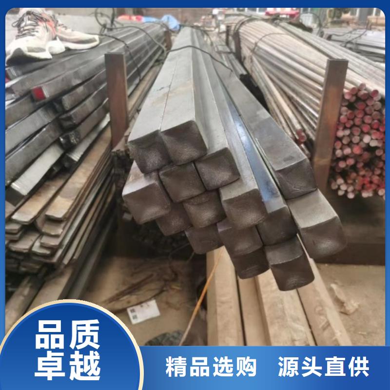 Q345B热轧方钢-Q345B热轧方钢质优价廉