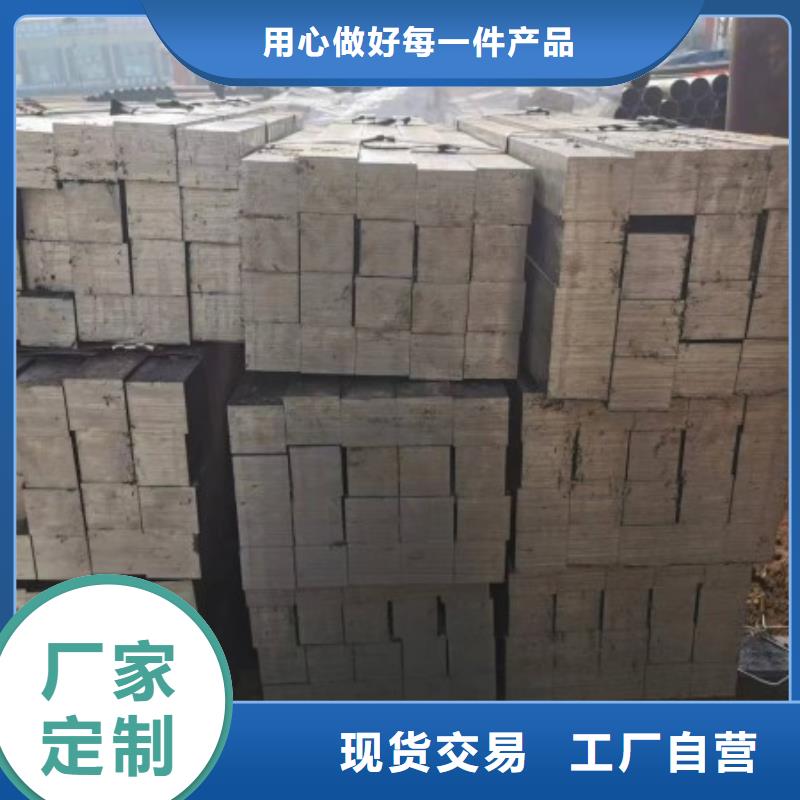 16Mn冷拉方钢现货