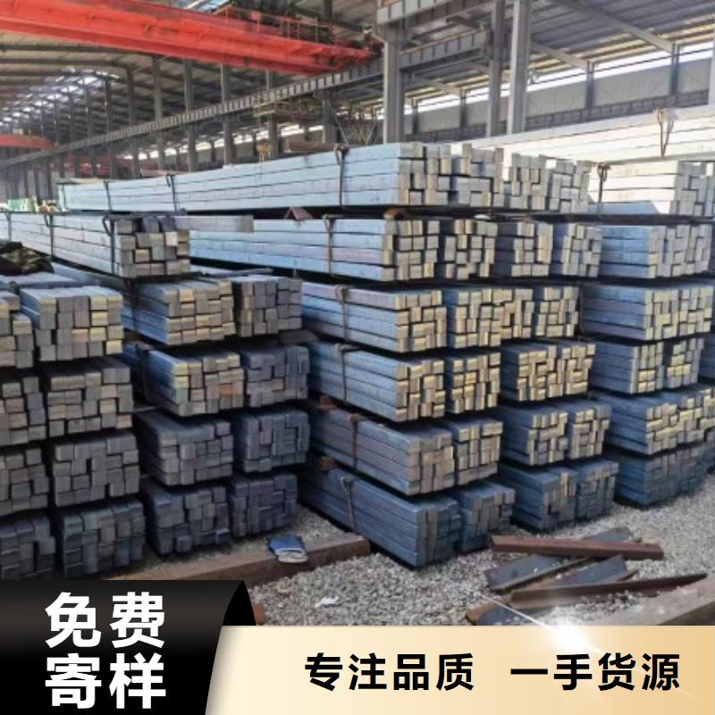 实心方钢160*160,热轧冷拔实心方钢可切割零售