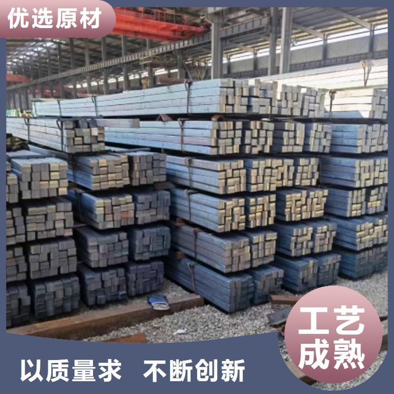 优惠的90*90冷拉方钢供应商